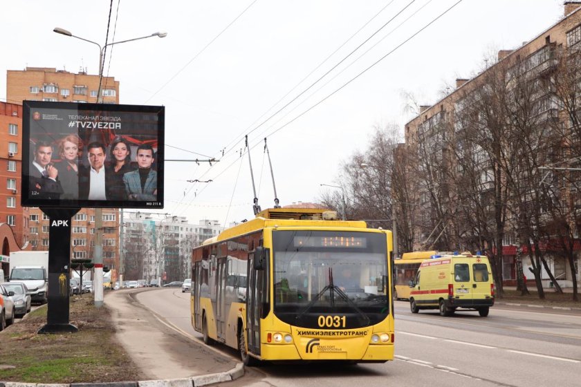 ВМЗ-5298.01 «Авангард»