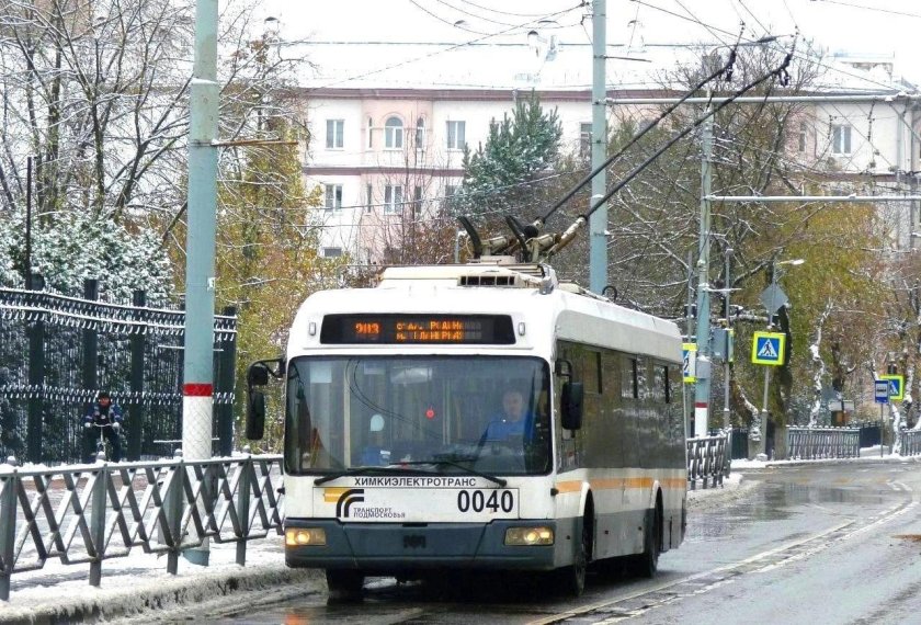 Химкиэлектротранс