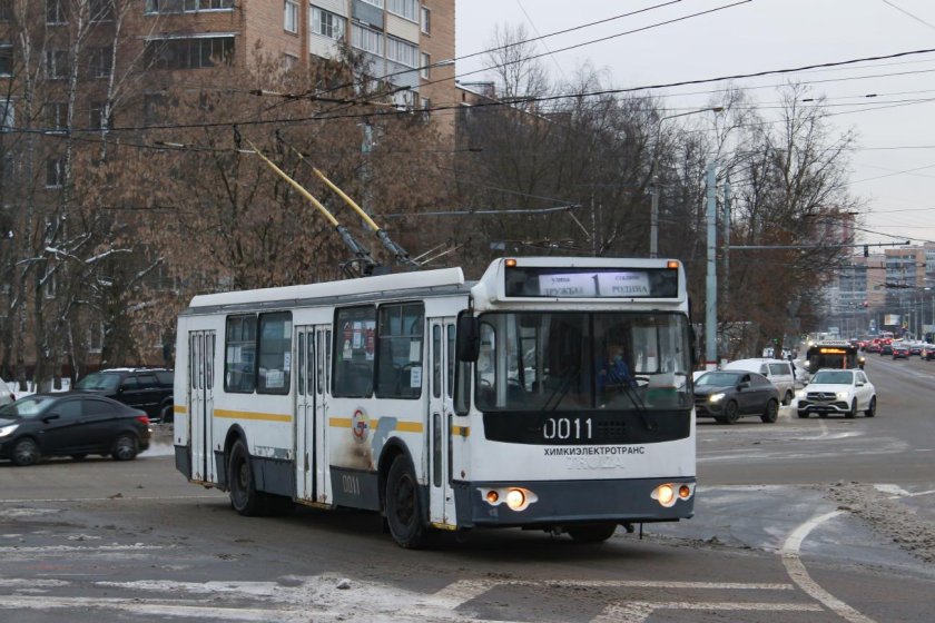 Химкинский троллейбусный парк