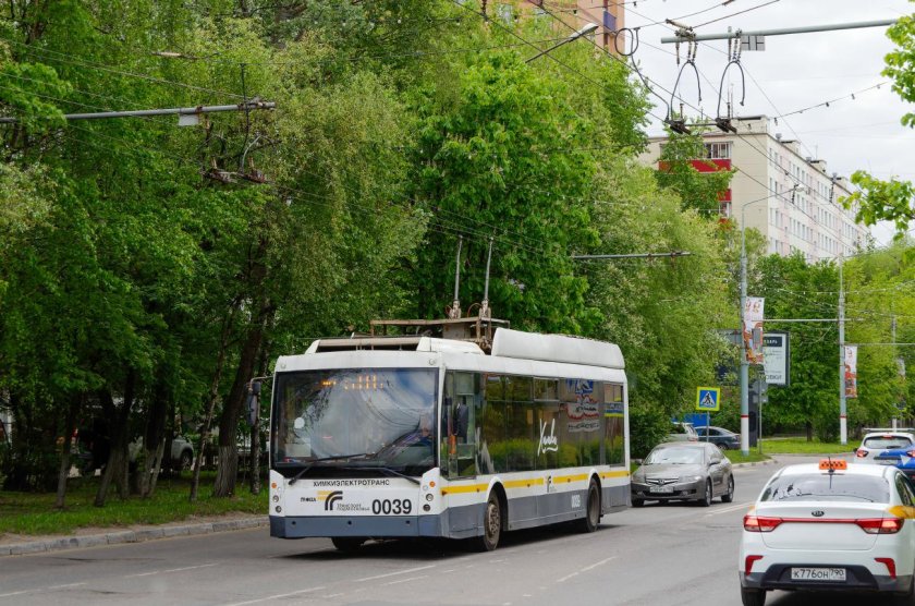 Троллейбус Химки