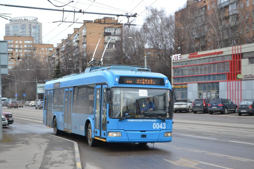 Химки троллейбус 2023