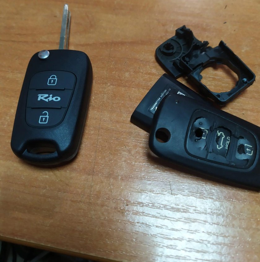Выкидной ключ Киа Рио 4