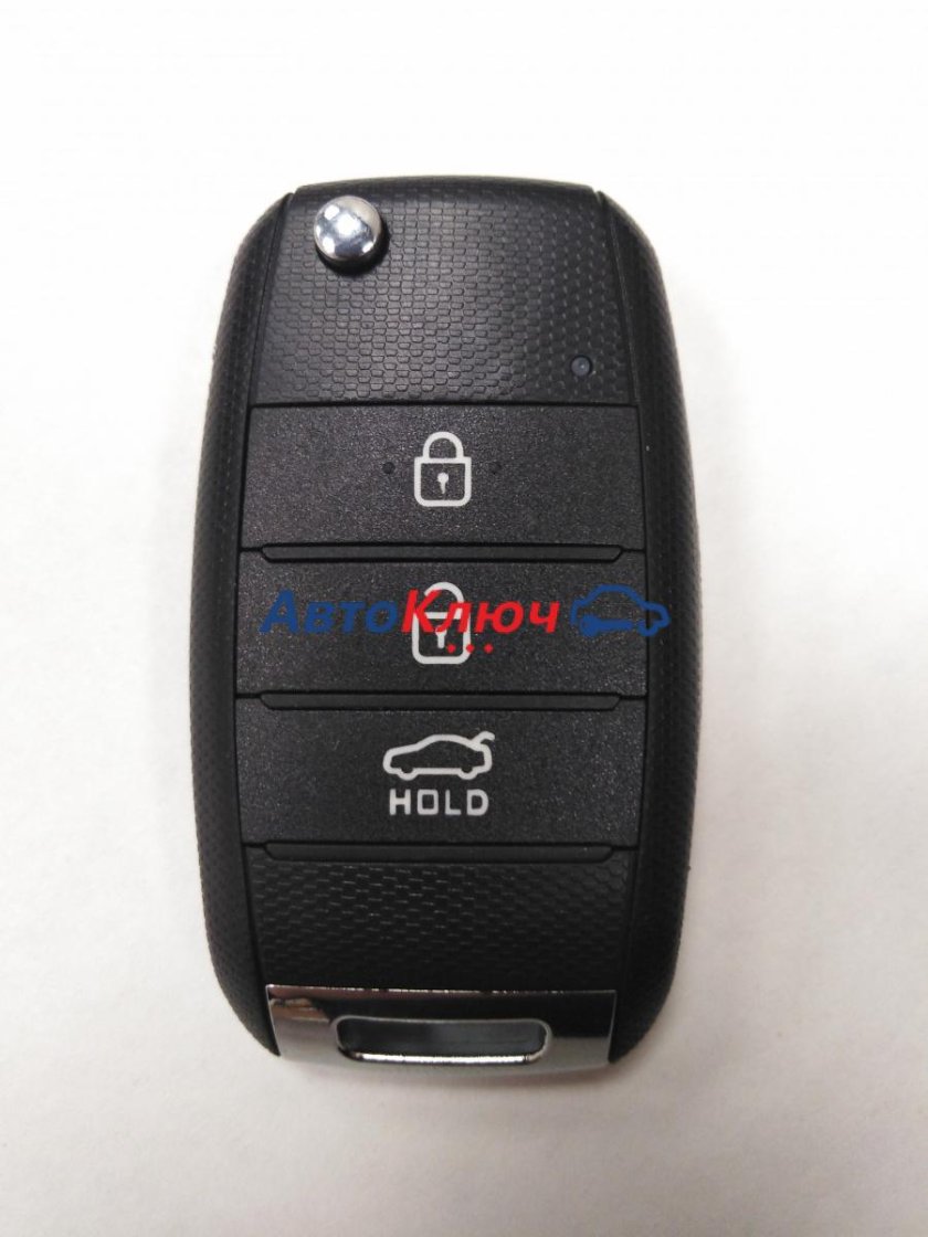 Ключ Киа Рио 2017