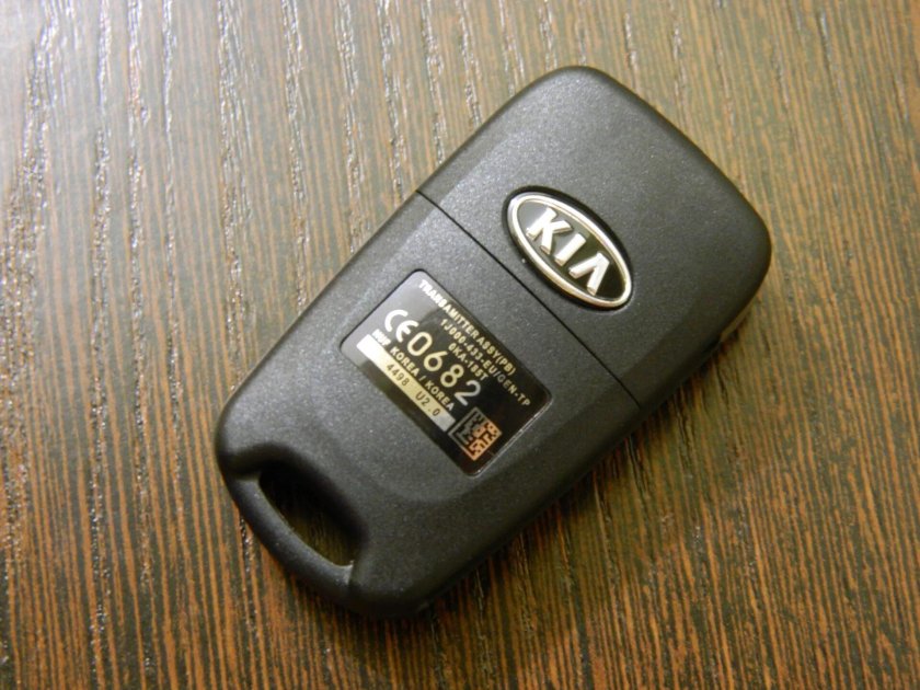 Ключ от Киа Рио 2012