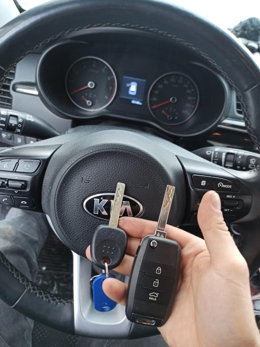 Ключ Киа Рио х лайн