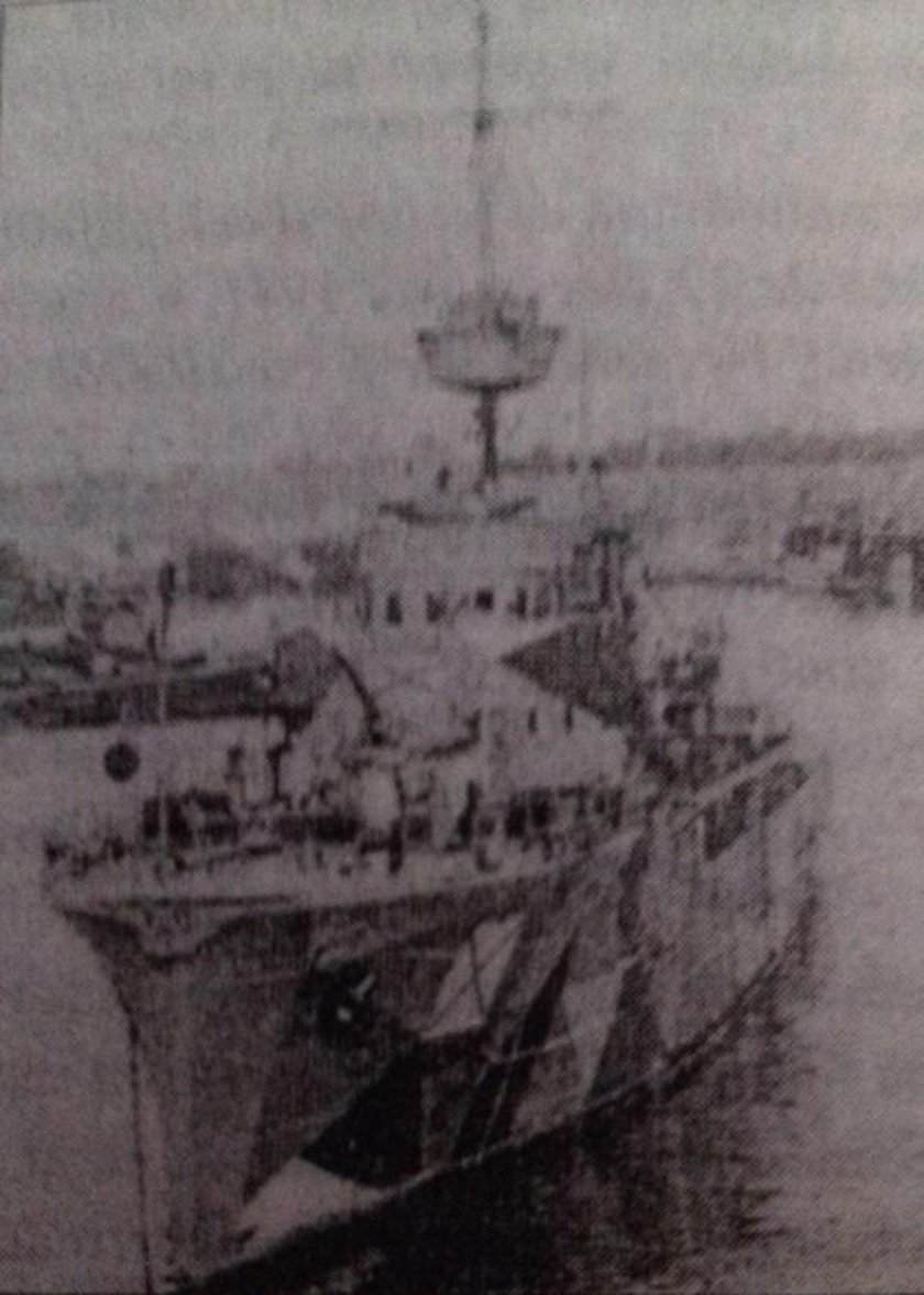 Минзаг "Адмирал Мургеску"