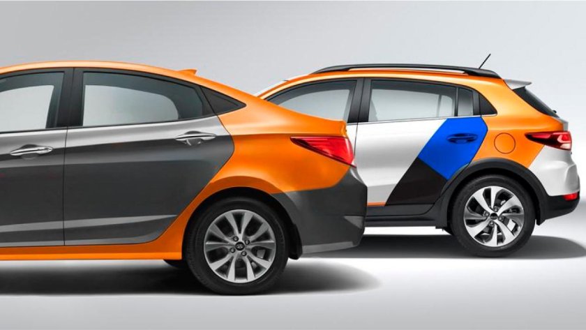 Сине оранжевый каршеринг