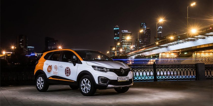 Московский каршеринг