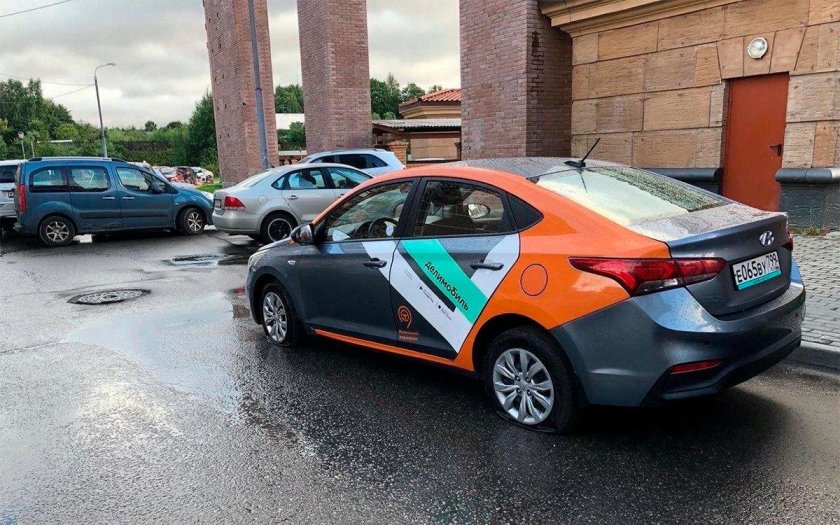 Тойота Камри Делимобиль