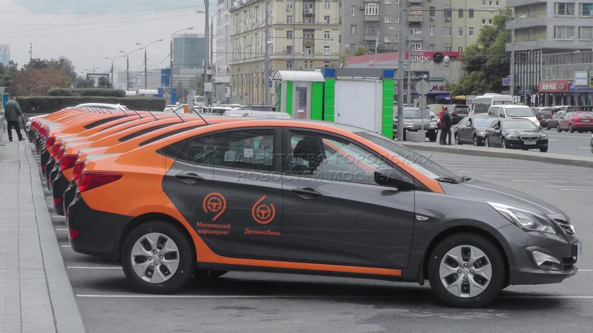 Ситроен с4 Делимобиль