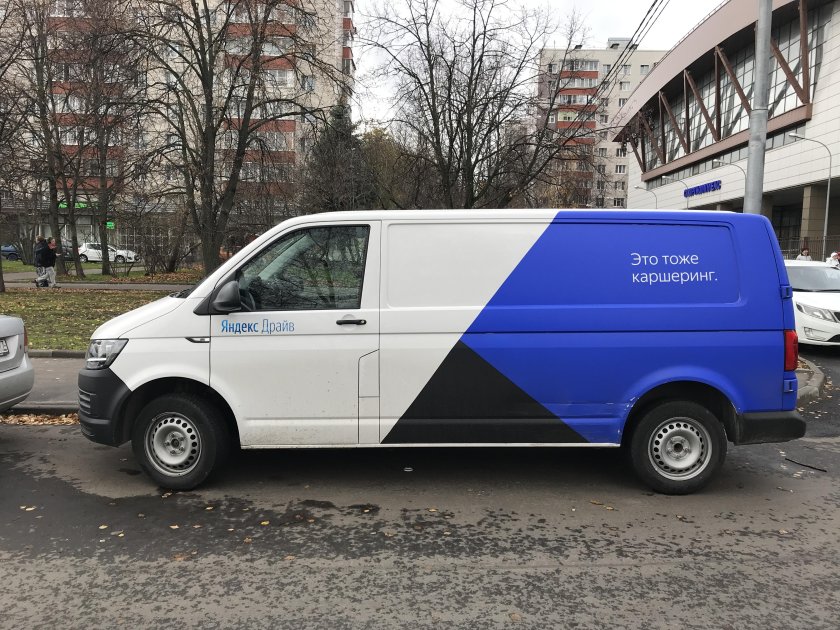 Форд Транзит каршеринг габариты