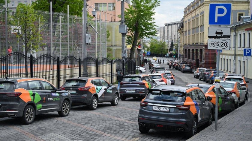 Машина каршеринг