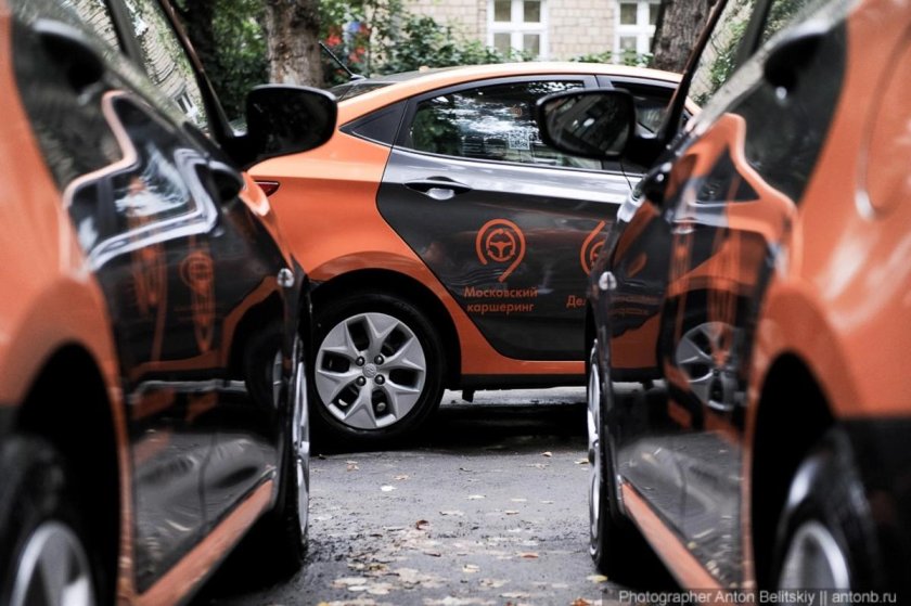 Ситроен с4 Делимобиль