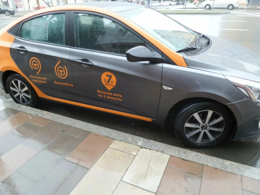 Hyundai Solaris Делимобиль