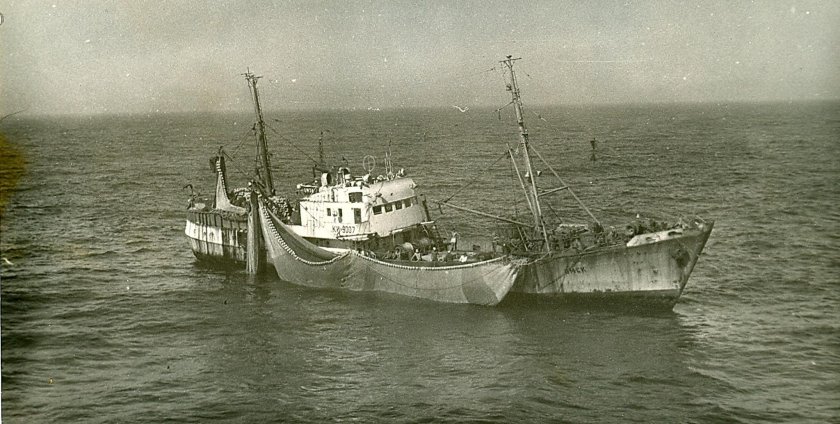 Средний рыболовный траулер СРТ 300