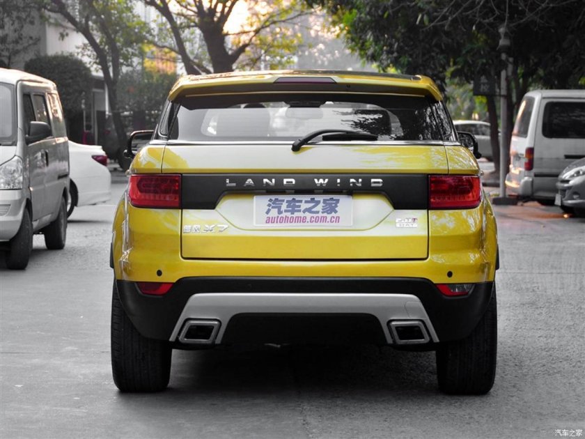 Landwind x7