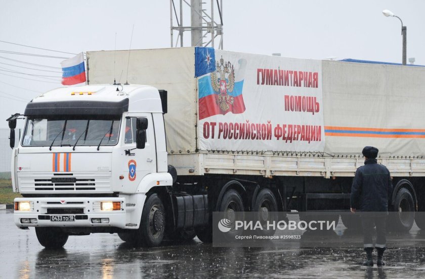 КАМАЗ МЧС гуманитарный конвой