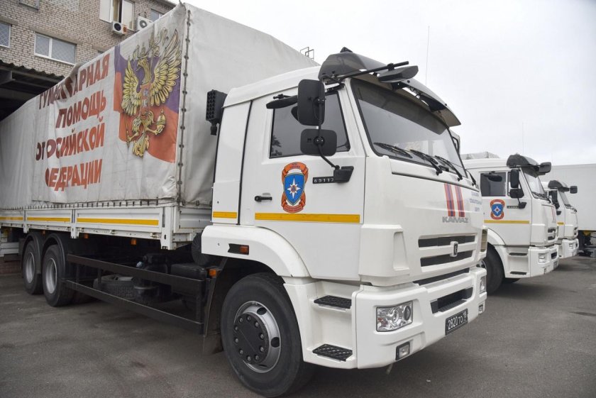 КАМАЗ 65117 МЧС