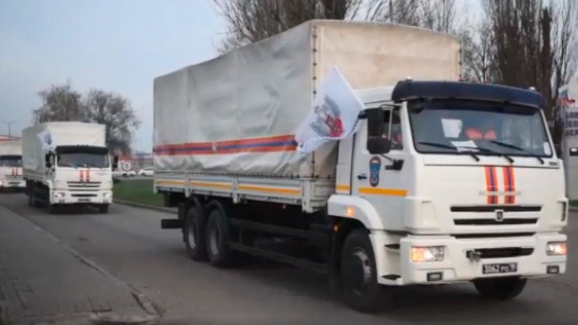 Гуманитарный конвой на Донбасс 2014