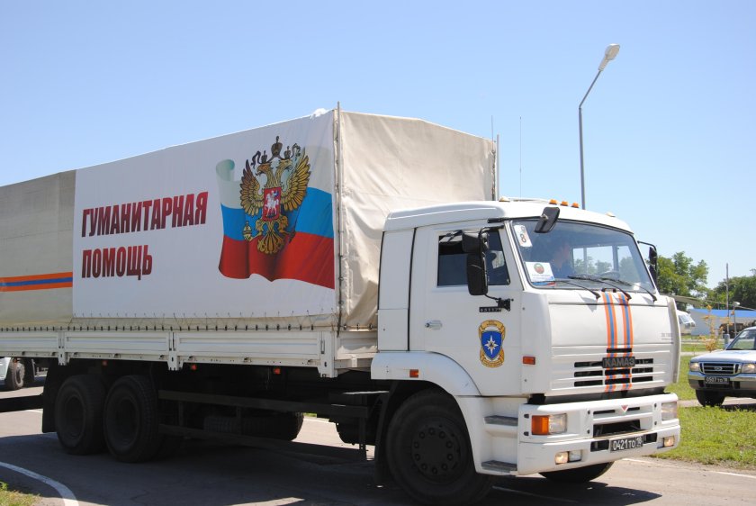 КАМАЗ 65117 МЧС