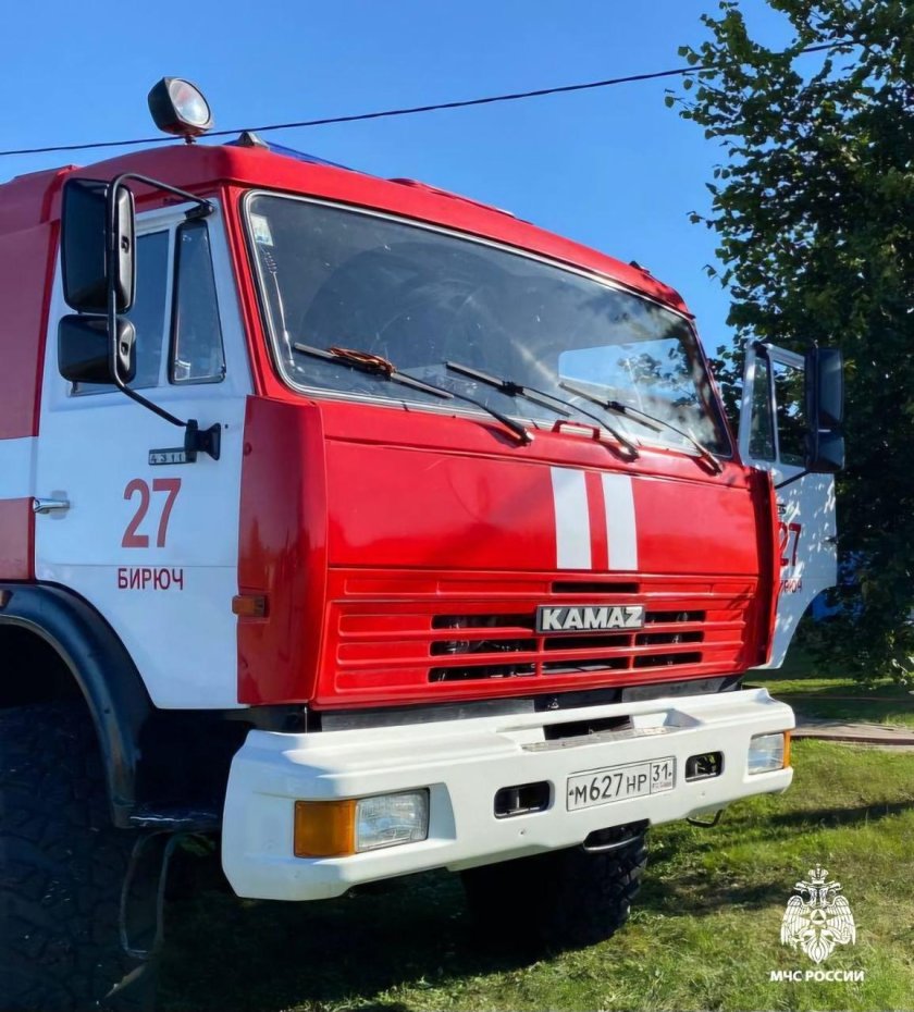 МЧС Белгород