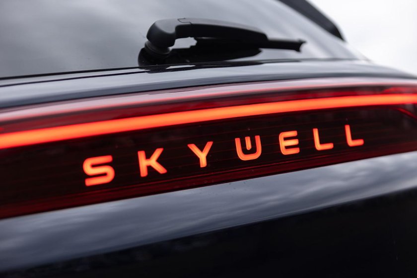 Skywell машина