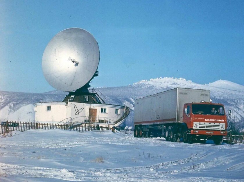 Северная Геофизическая Экспедиция