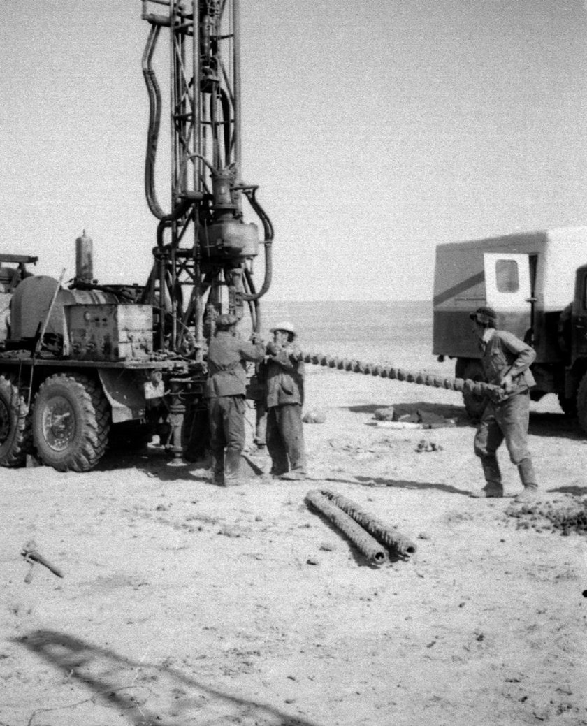 Богучанская Геофизическая Экспедиция