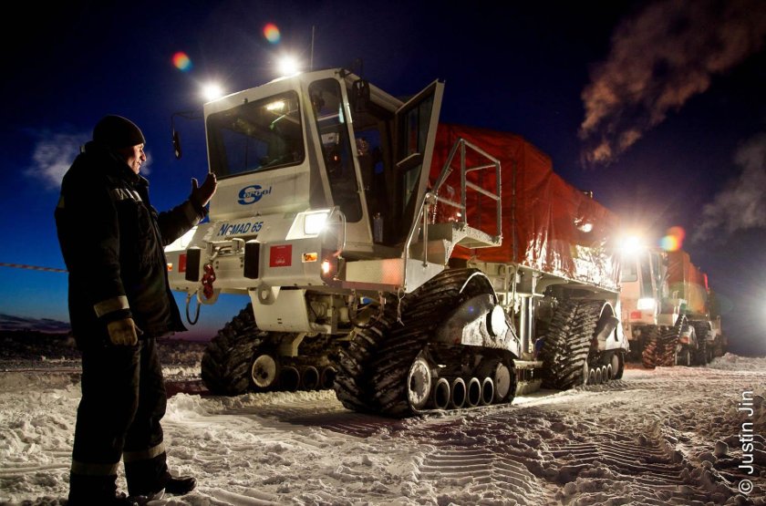 ПАО «ГЕОТЕК Сейсморазведка»