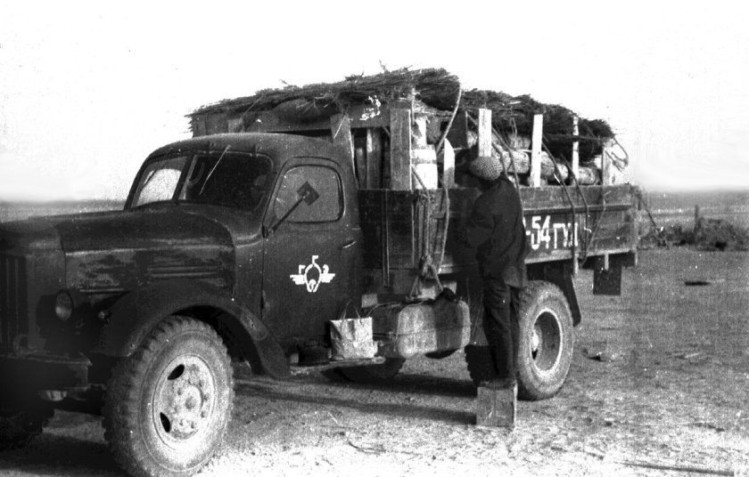 Геофизическая Экспедиция