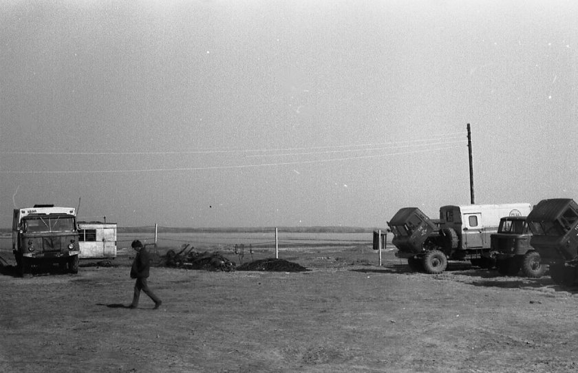 Яккабагская Геофизическая Экспедиция