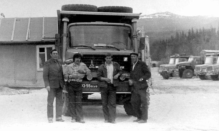 Магирус БАМ