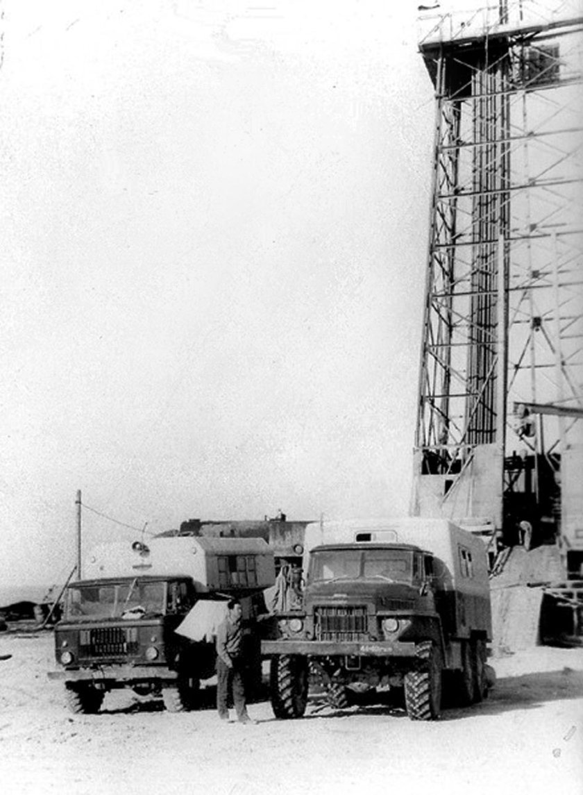 Устюртская Геофизическая Экспедиция