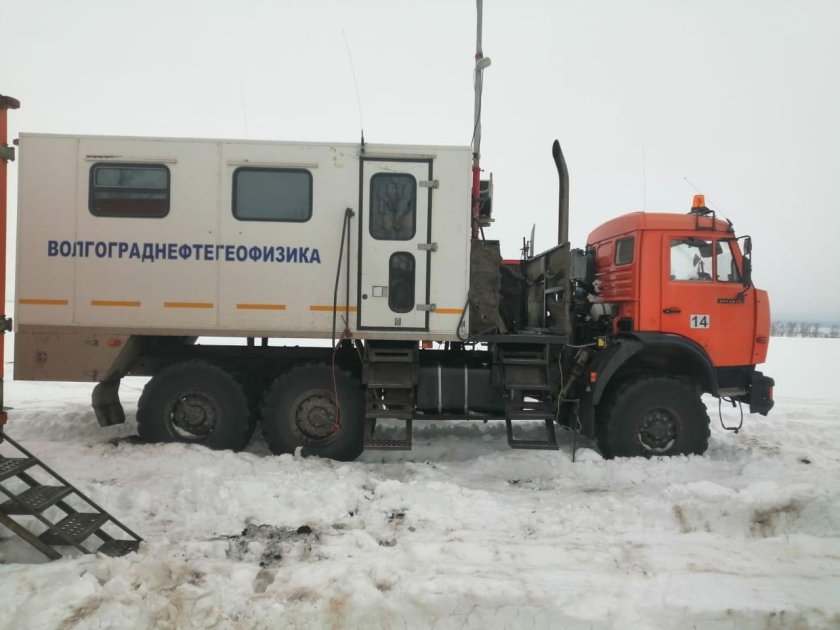 Волгограднефтегеофизика логотип