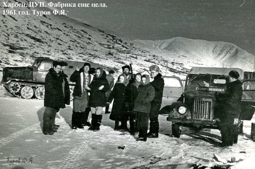 Ангаро-Ленская Геофизическая Экспедиция