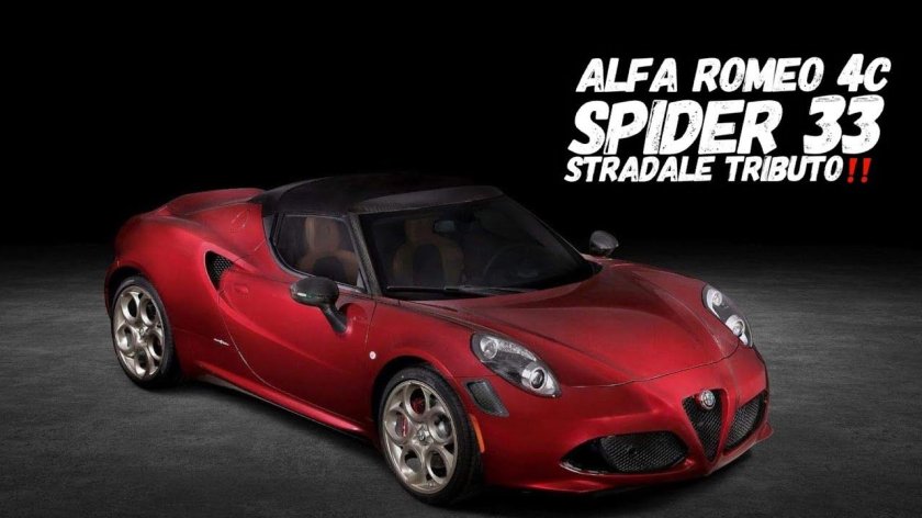 Alfa Romeo 4c Spider