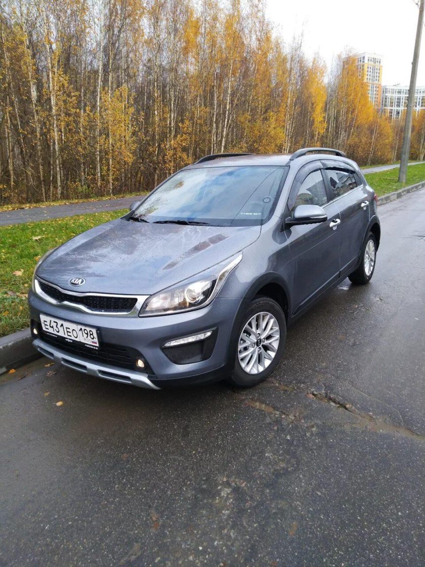 Kia Rio x-line