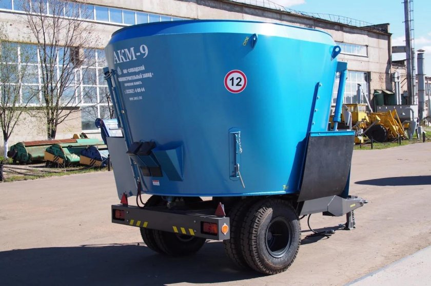 АКМ-9 кормораздатчик