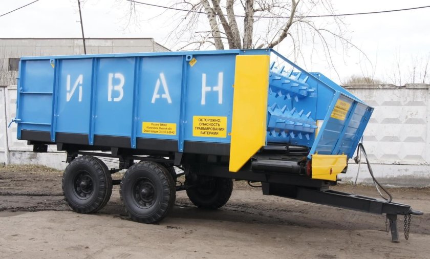 Кормораздатчик КТП-10у «Иван»