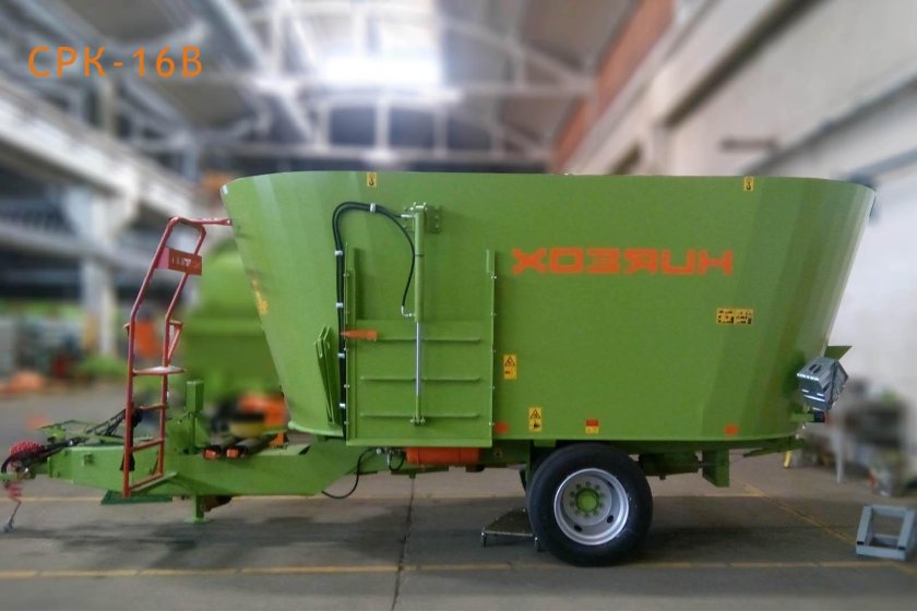 Смеситель – раздатчик кормов СРК-16в «хозяин»