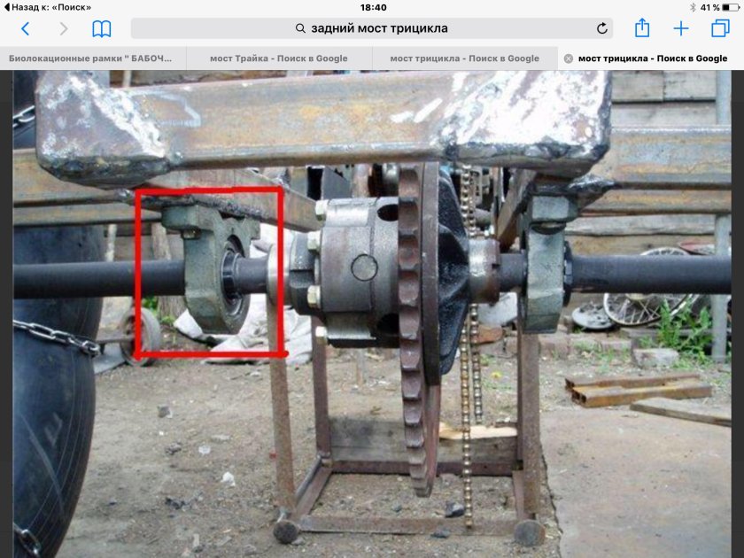 Каракат переломка ИЖ