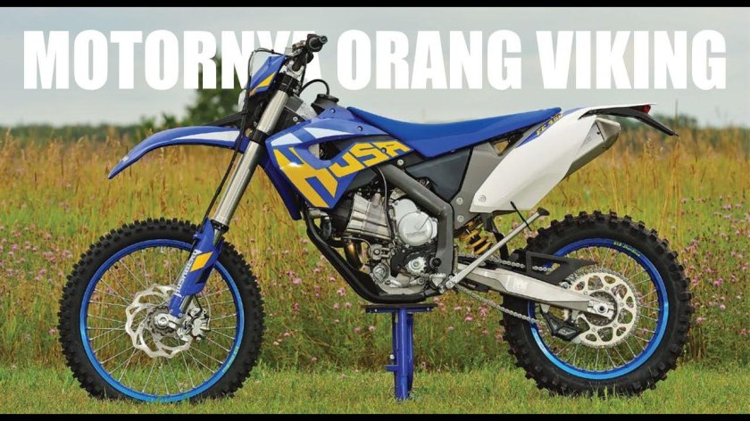 Мотоцикл Husaberg fe450