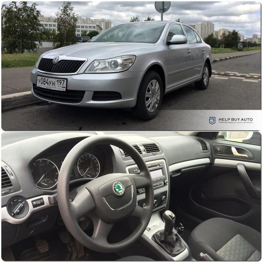 Шкода Элеганс комплектация
