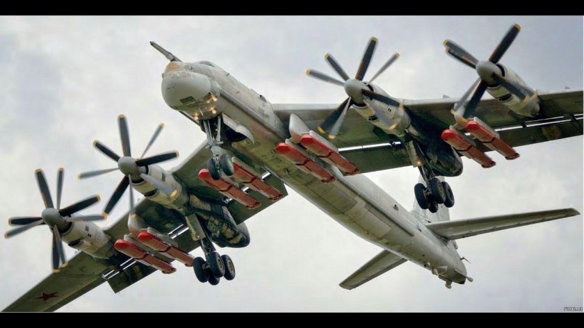 Бомбардировщик ту-95мс