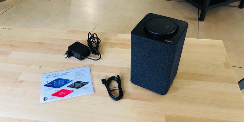 Колонка Алиса комплектация