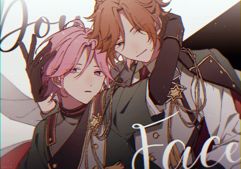 Кохаку Анстар