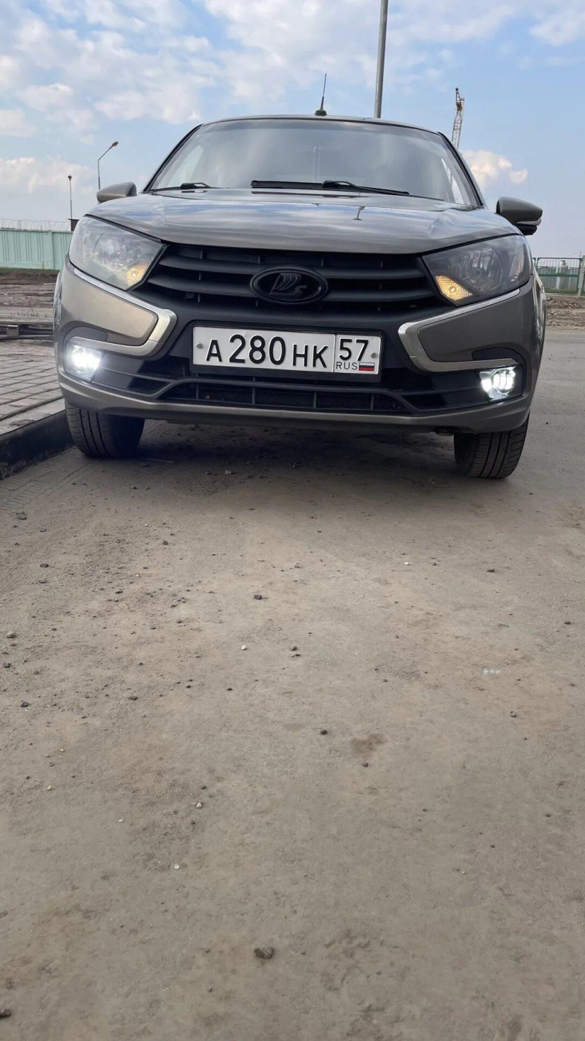 Замена туманок Гранта фл