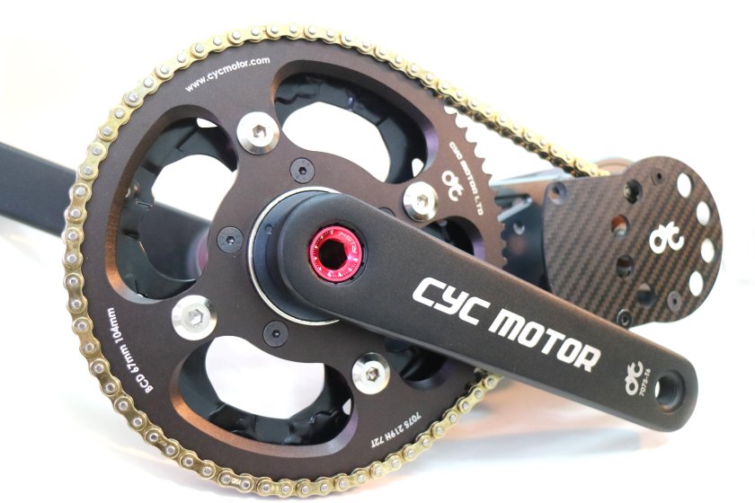 Кареточный мотор CYC Motor x1 Pro