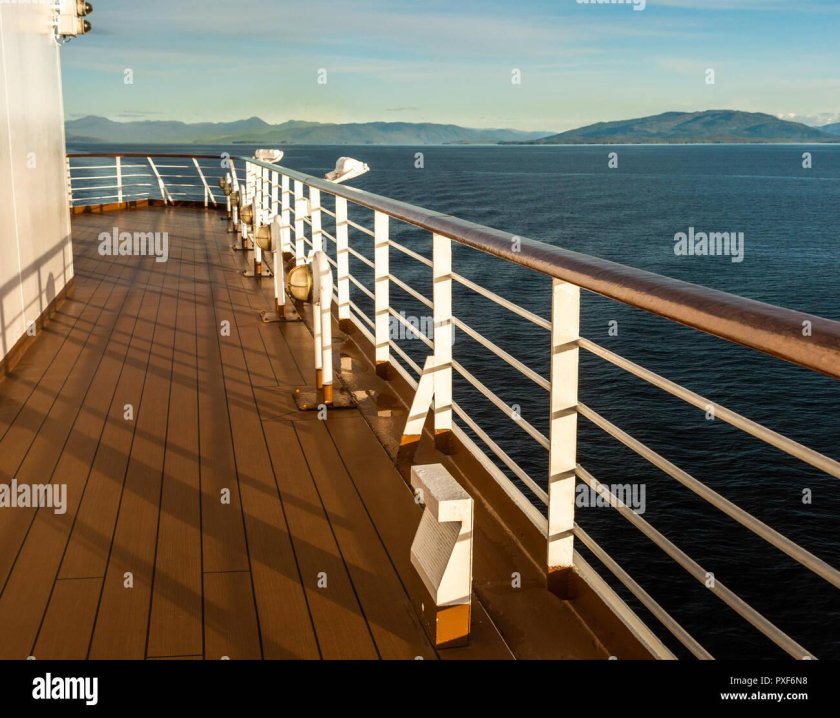 Перила корабля