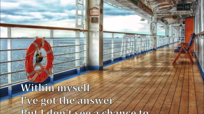 Палуба корабля